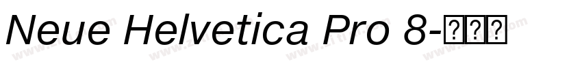 Neue Helvetica Pro 8字体转换